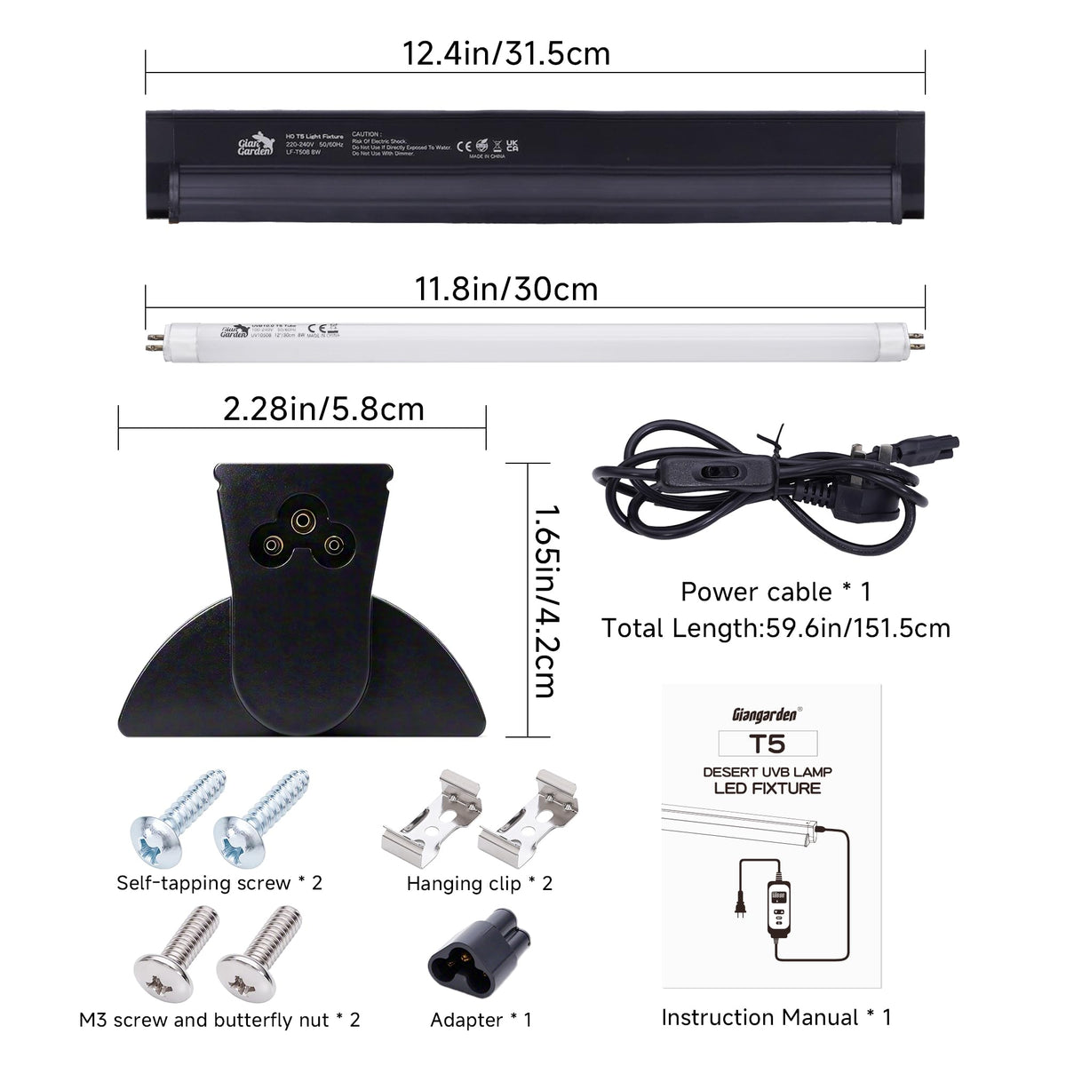 10.0 UVB Reptile Lighting Combo Kit 12-Inch 8W V71605