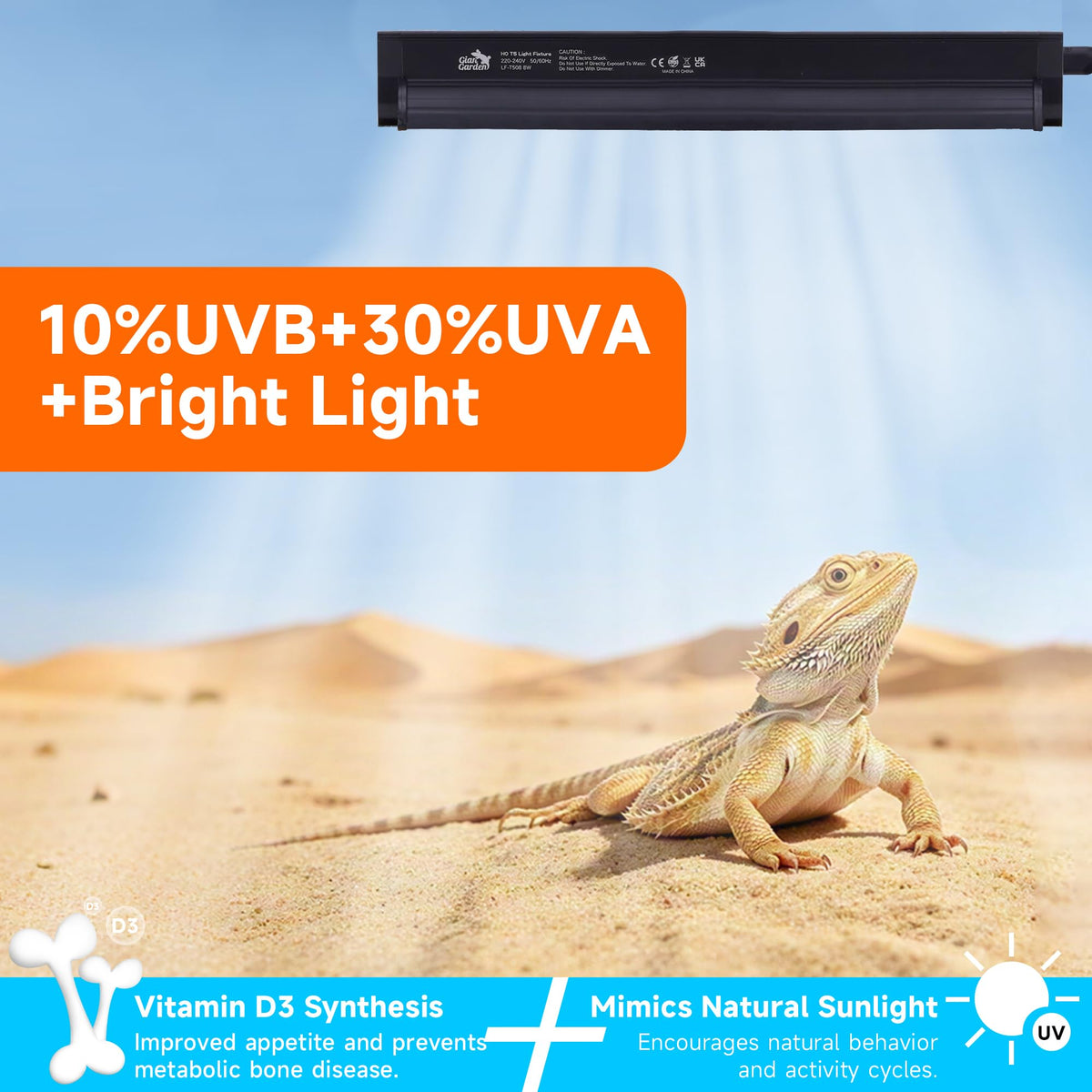 10.0 UVB Reptile Lighting Combo Kit 12-Inch 8W V71605