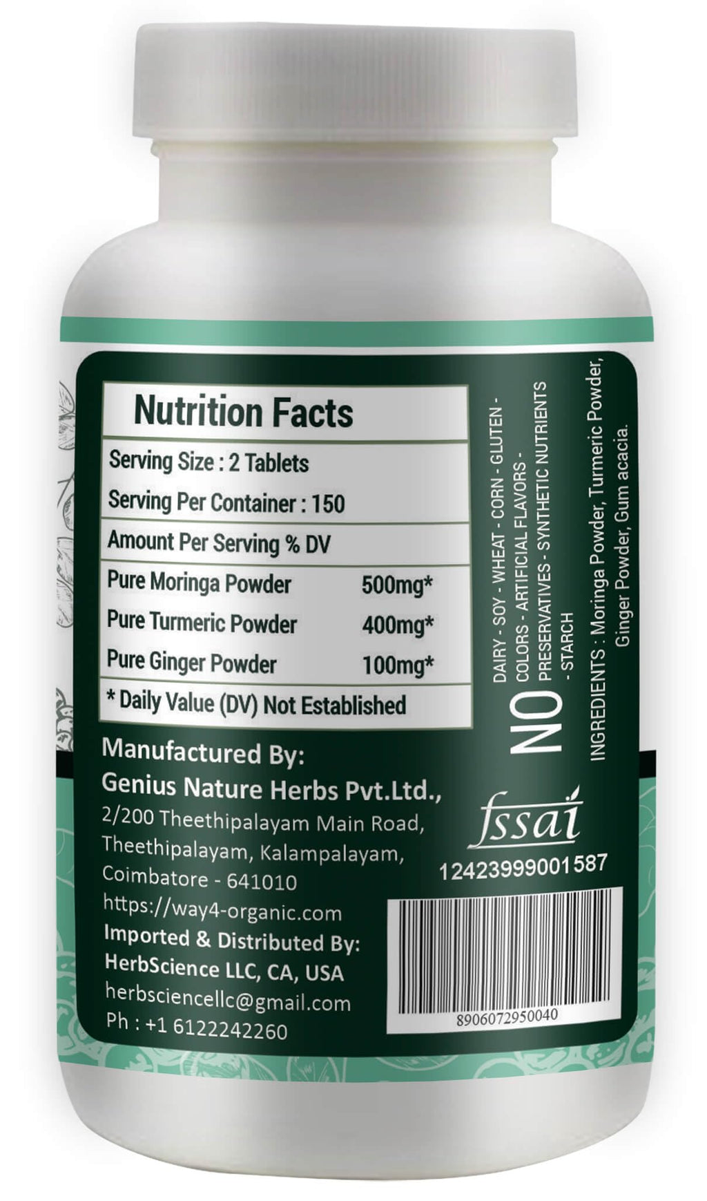 Moringa Tablets with Turmeric and Ginger, 300 Pills, 1000 Mg B573752