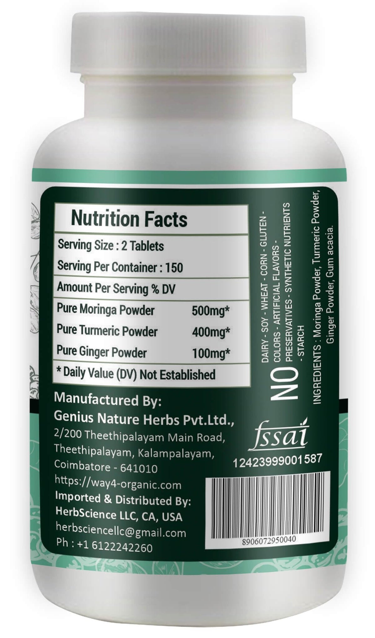 Moringa Tablets with Turmeric and Ginger, 300 Pills, 1000 Mg B573752