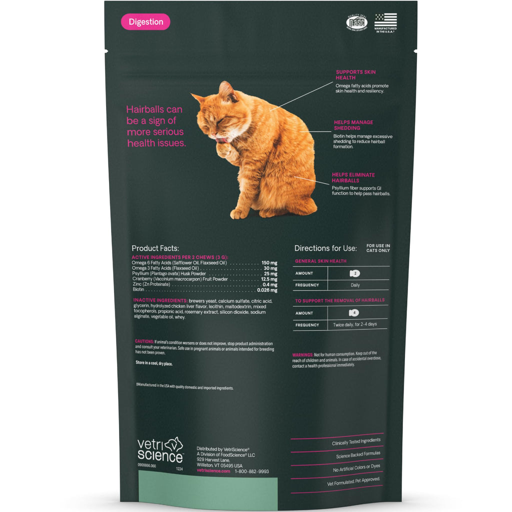 Hairball Control Chicken Chews B72318