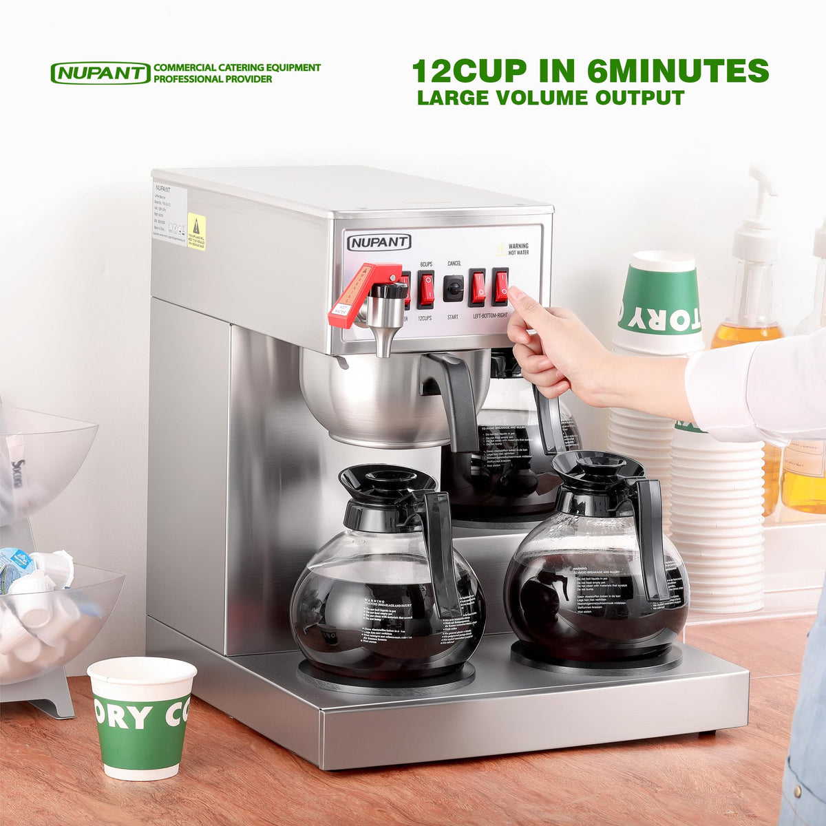 12 Cup Commercial Drip Coffee Maker with 3 Carafes Stainless Steel O5495