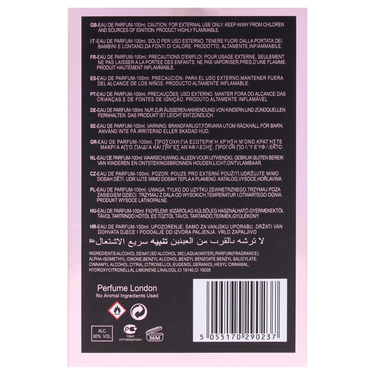 3.4 oz EDP Spray E205524