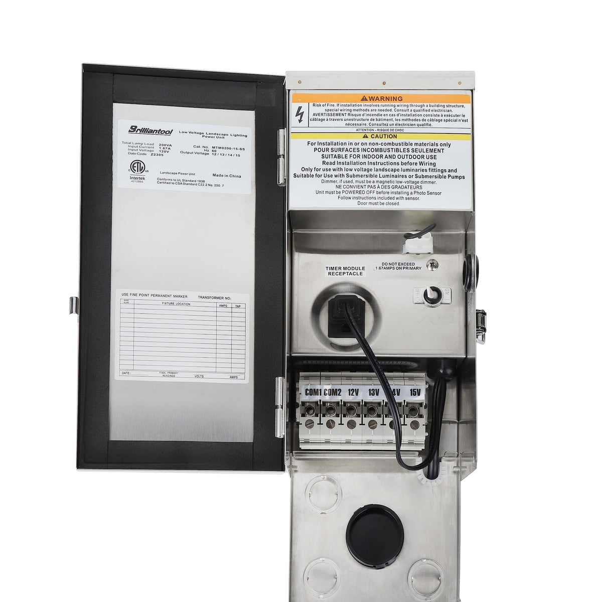 200W Multi-Tap Low Voltage Transformer V8542